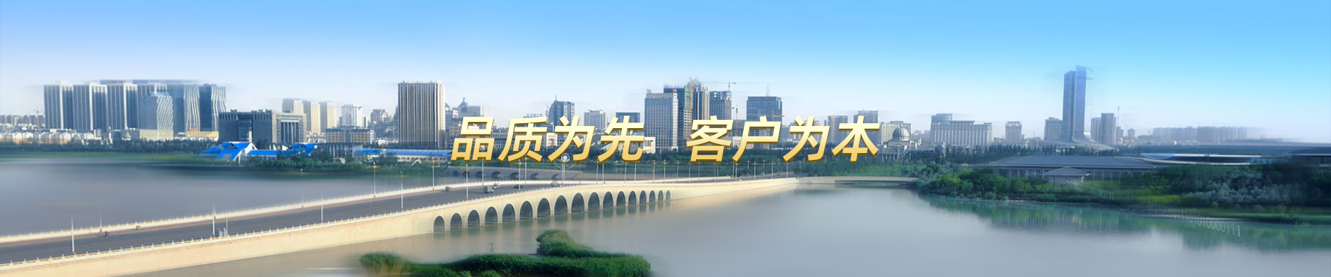 山東龍起重工有限公司 