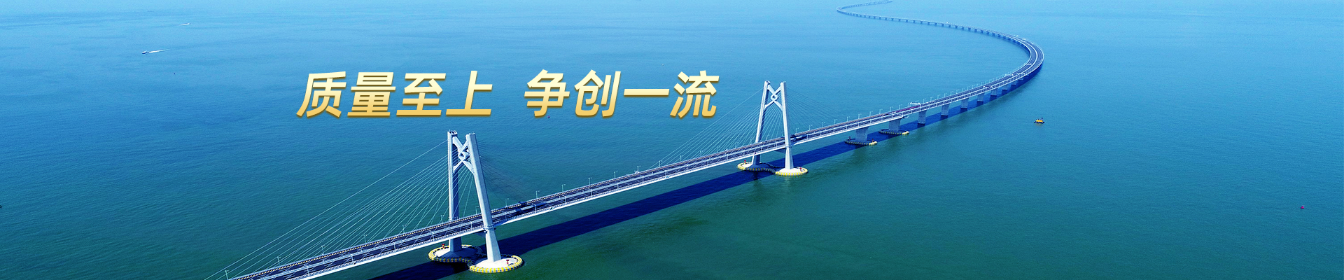 山東龍起重工有限公司 